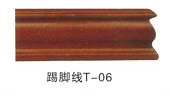 TB-1056